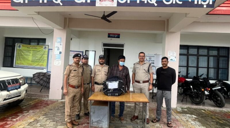 अल्मोड़ा पुलिस के हत्थे चढ़ा नशा तस्कर, पौने दो लाख की चरस बरामद