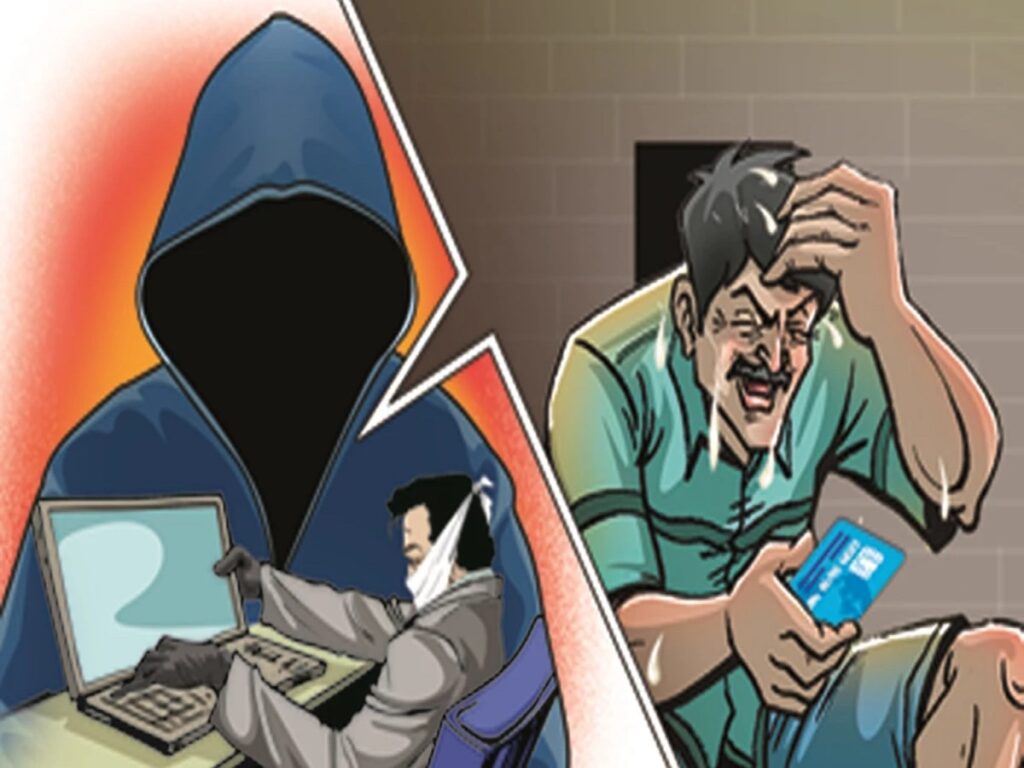 नौकरी दिलाने का झांसा देकर युवक से ठगी,