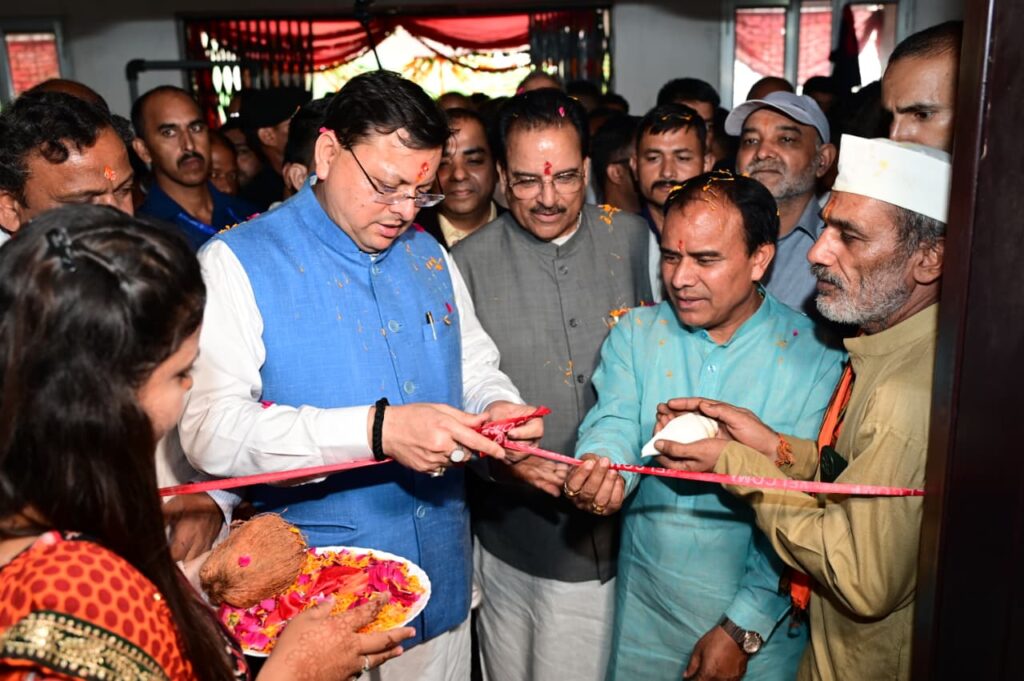 मुख्यमंत्री पुष्कर सिंह धामी ने किया उत्तराखंड के पहले साथी केंद्र का शुभारम्भ  