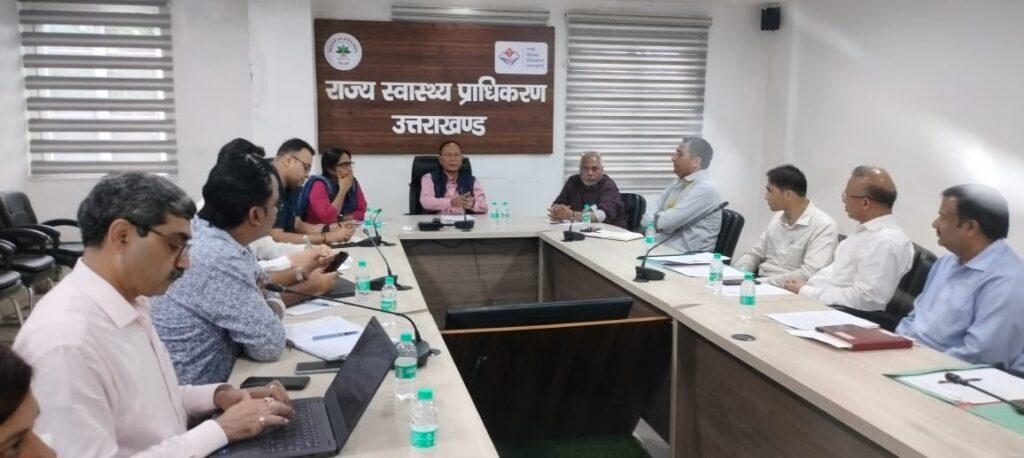 आयुष्मान योजना में एसएचए स्तर की समस्याओं का मौके पर ही निस्तारण करने के निर्देश
