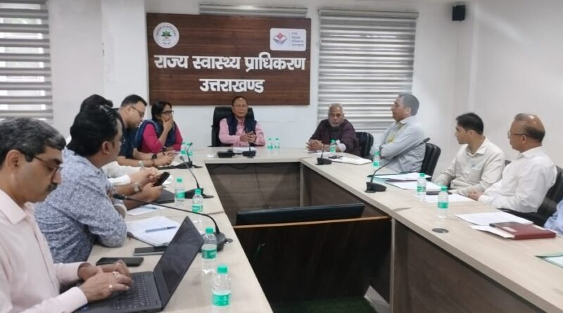 आयुष्मान योजना में एसएचए स्तर की समस्याओं का मौके पर ही निस्तारण करने के निर्देश