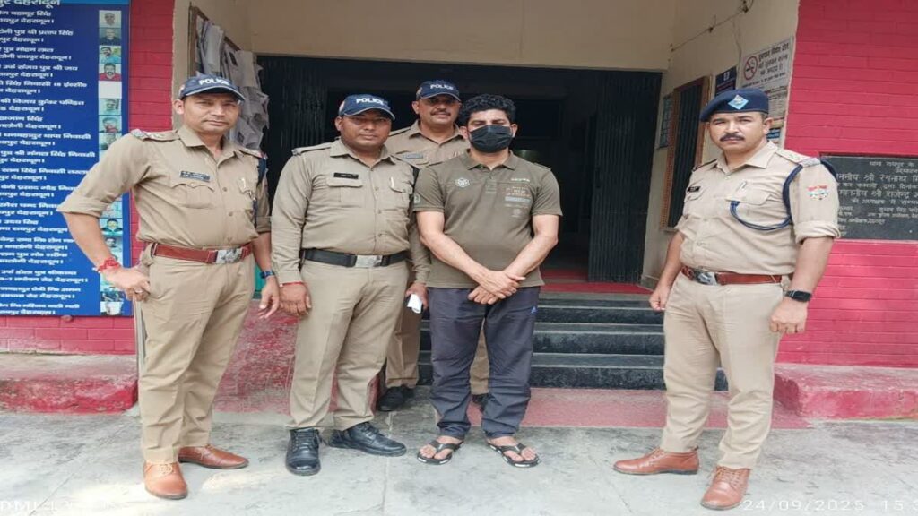 यूकेएसएसएससी पेपर लीक मामले में सेक्टर मजिस्ट्रेट सस्पेंड