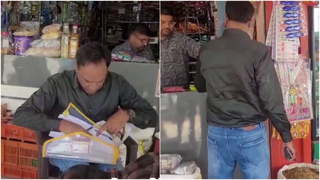 खाद्य सुरक्षा विभाग ने छापा मारकर ज़ब्त किया पुराना व डुप्लीकेट कुट्टू का आटा