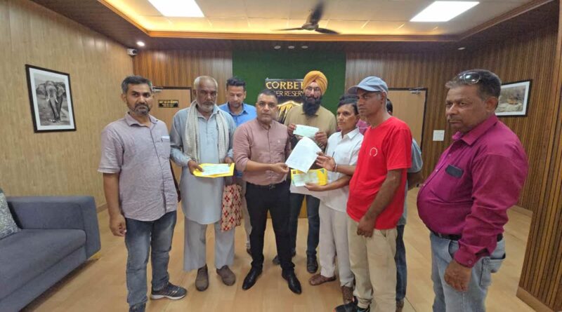 भेदभाव का लगाया आरोप, कॉर्बेट टाइगर रिजर्व की ईडीसी समितियों ने लौटाए चेक