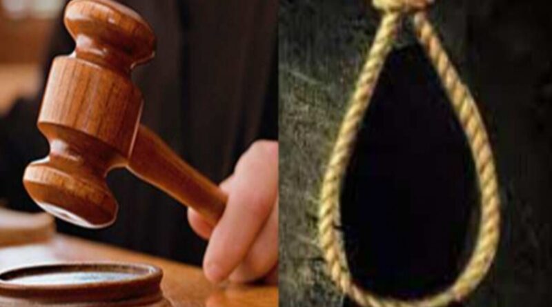 कोर्ट ने हैवान पति को सुनाई सजा-ए-मौत,’गोरा’ बनाने का झांसा देकर जिंदा फूंक दिया था पत्नी को