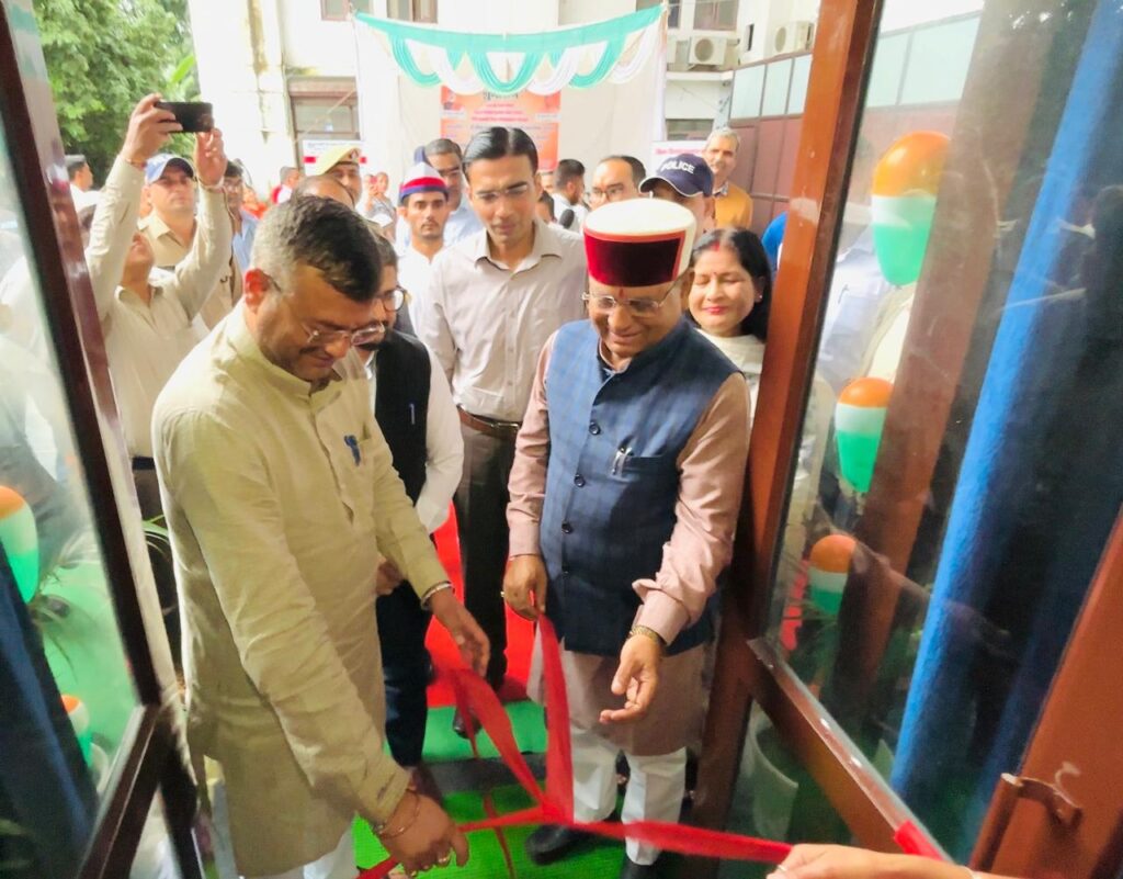 अब एक छत के नीचे मिलेंगे प्रमाण पत्र, इलाज व उपकरण, देहरादून में खुला उत्तराखंड का पहला आधुनिक दिव्यांग पुनर्वास केंद्र