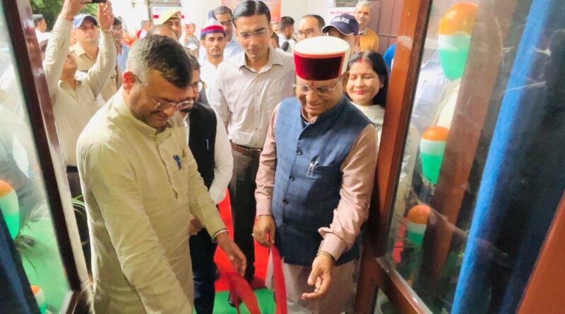 अब एक छत के नीचे मिलेंगे प्रमाण पत्र, इलाज व उपकरण, देहरादून में खुला उत्तराखंड का पहला आधुनिक दिव्यांग पुनर्वास केंद्र