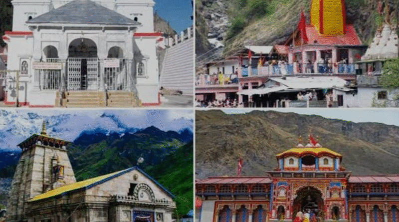सरकार शीतकालीन चारधाम यात्रा पर दे रही जोर, श्रद्धालुओं को अब सर्दियों  में भी मिलेगा  तीर्थ यात्रा का  मौका