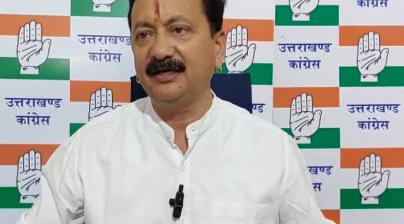 प्रदेश कांग्रेस अध्यक्ष करन माहरा ने की विशेष सत्र की अवधि बढ़ाने की मांग