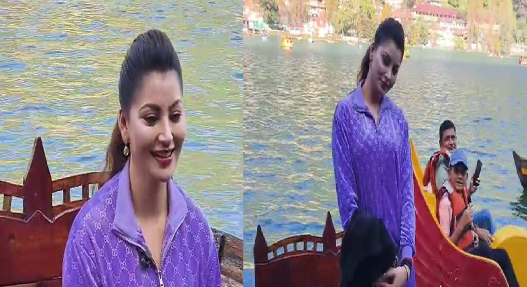 फिल्म अभिनेत्री उर्वशी रौतेला पहुंची  नैनीताल , बचपन की यादें करी ताजा