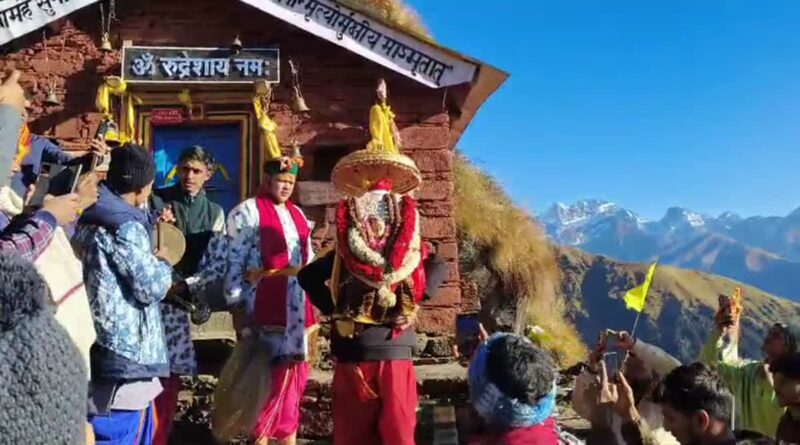 शीतकाल के लिए बंद हुये रुद्रनाथ मंदिर के कपाट