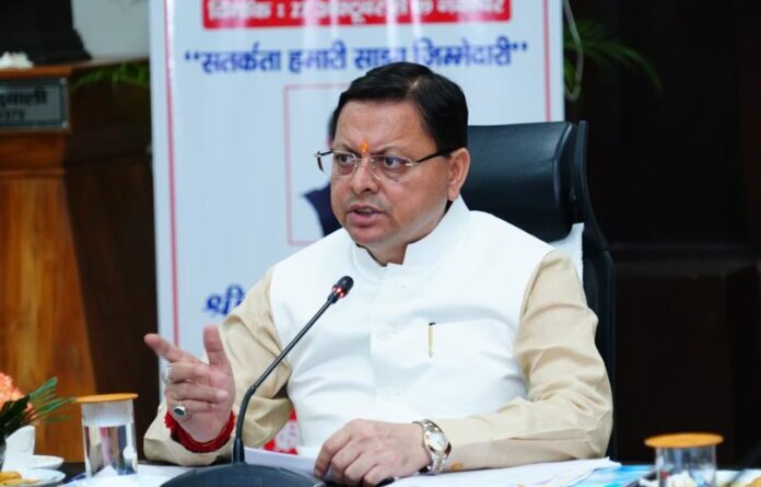 ‘जन-जन की सरकार, जन-जन के द्वार” अभियान की अवधि बढ़ाई गई 20 फ़रवरी तक