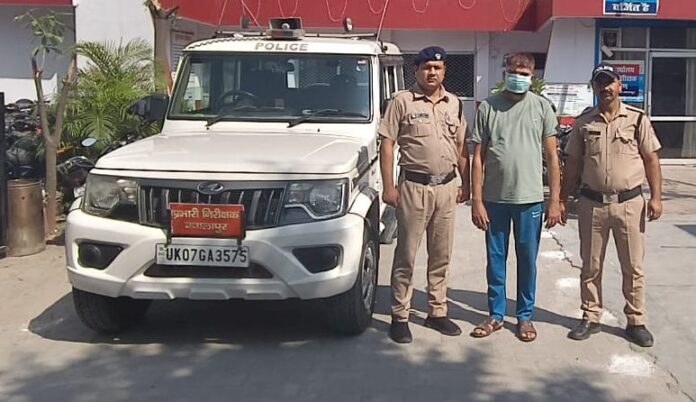 लंबे से फरार चल रहा दुष्कर्म का आरोपी गिरफ्तार