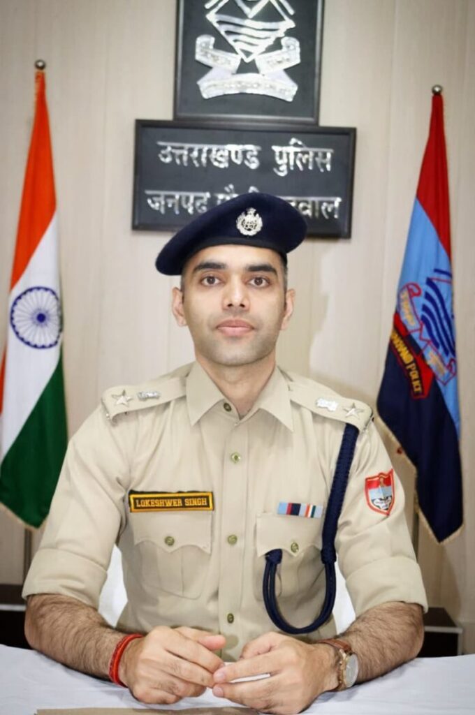 आईपीएस का संयुक्त राष्ट्र से सम्बद्ध अंतरराष्ट्रीय संगठन में चयन