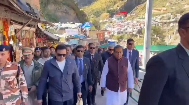 उद्योगपति मुकेश अंबानी ने किए बदरी विशाल के दर्शन