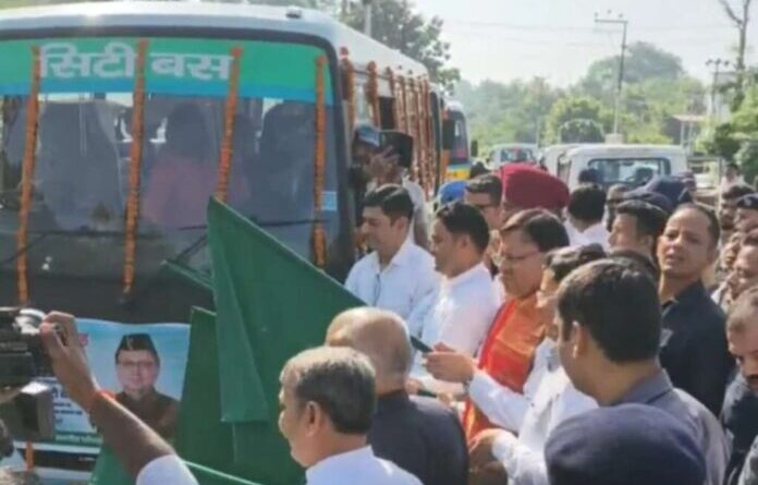 सीएम ने की हल्द्वानी सिटी बस सेवा की शुरुआत