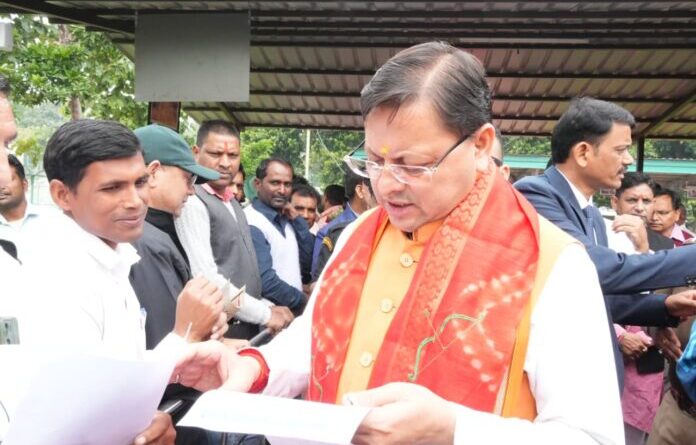 मुख्यमंत्री ने सुनी जन समस्याएं