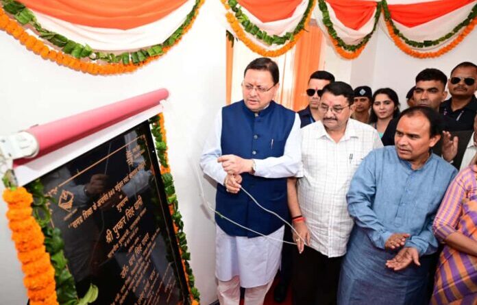 वर्चुअल एवं स्मार्ट कक्षाओं के केन्द्रीयकृत स्टूडियों का मुख्यमंत्री ने किया शुभारंभ