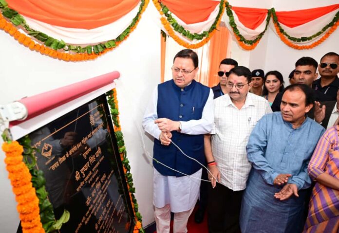 वर्चुअल एवं स्मार्ट कक्षाओं के केन्द्रीयकृत स्टूडियों का मुख्यमंत्री ने किया शुभारंभ