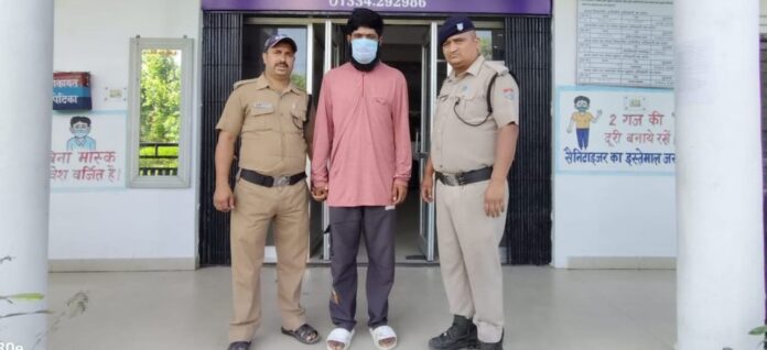 नाबालिक से दुष्कर्म का 5 हजार का इनामी गिरफ्तार