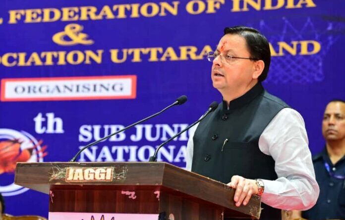 50 वीं सब-जूनियर राष्ट्रीय बास्केटबॉल चैंपियनशिप का मुख्यमंत्री ने किया शुभारंभ