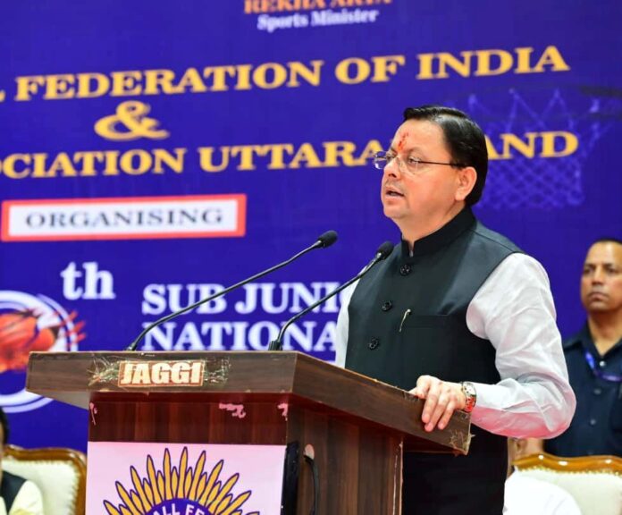50 वीं सब-जूनियर राष्ट्रीय बास्केटबॉल चैंपियनशिप का मुख्यमंत्री ने किया शुभारंभ