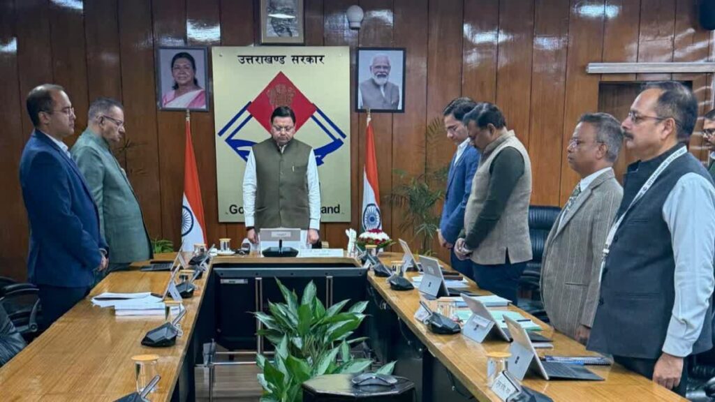 धामी कैबिनेटः मानव वन्यजीव संघर्ष में मृतक की सहायत राशी बढ़ाई, मृतक के परिजनों को मिलेंगे 10 लाख