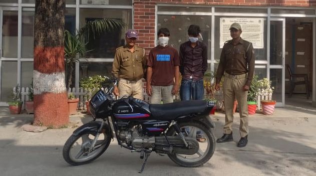 बाइक चोरी के 2 आरोपी दबोचे,