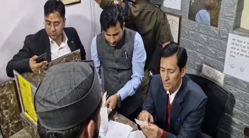 एसडीएम ने किए 48 स्थाई निवास प्रमाण पत्र रद्द