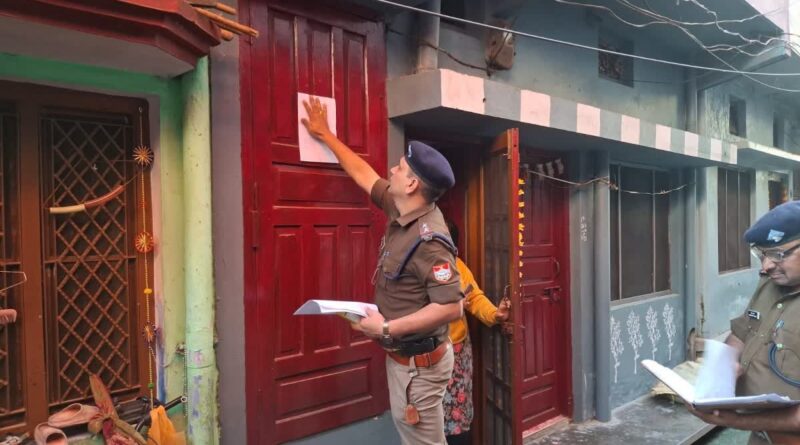 भाजपा पूर्व मंडल अध्यक्ष समेत 3 लोगों को सिरेडर करने के आदेश, घरों पर नोटिस चस्पा,