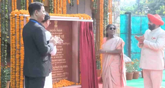 द्रौपदी मुर्मू, ने राष्ट्रपति निकेतन में फुट ओवर ब्रिज का किया उद्धाटन