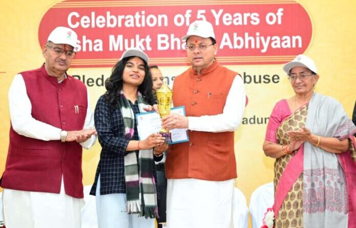 नशे को मजबूती से ‘न’ कहें युवाः सीएम