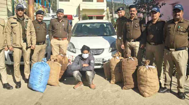 चेकिंग कर रही पुलिस टीम के हत्थे चढ़ गया नशा तस्कर, कब्जे से 21.5 लाख का गांजा बरामद