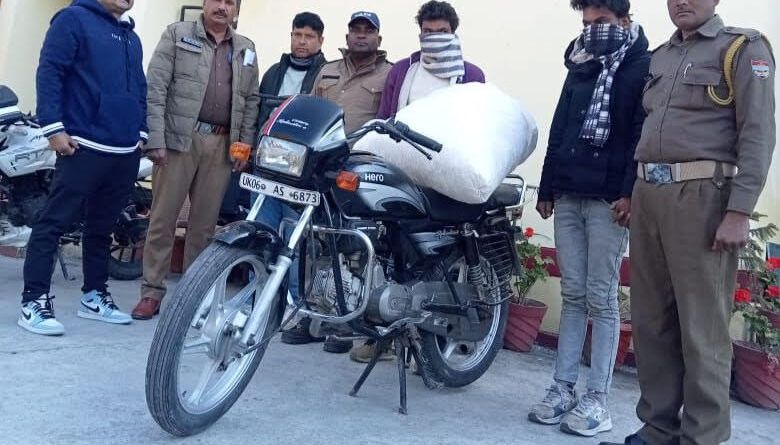 कुमाऊं में पुलिस की बड़ी कार्रवाई; दो मामलों में 29 किलो से अधिक गांजा समेत तीन गिरफ्तार