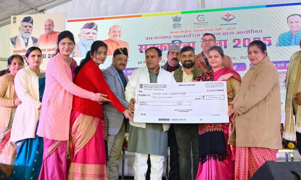 विभागीय मंत्री डॉ धन सिंह रावत ने की घोषणा,प्रत्येक ग्राम सभाओं में स्थापित होंगी सहकारी समितियां