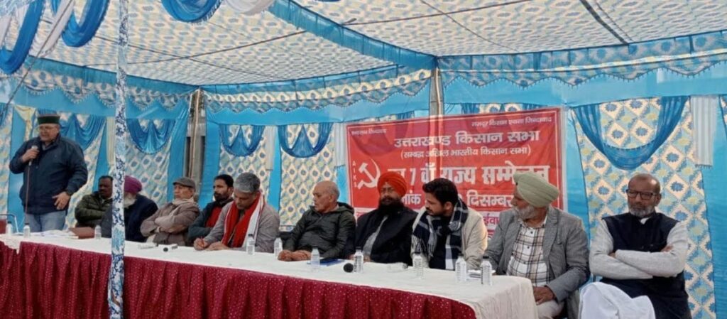 किसान सभा का आरोप; सरकार ने लिए किसान और मजदूर विरोधी फैसले  