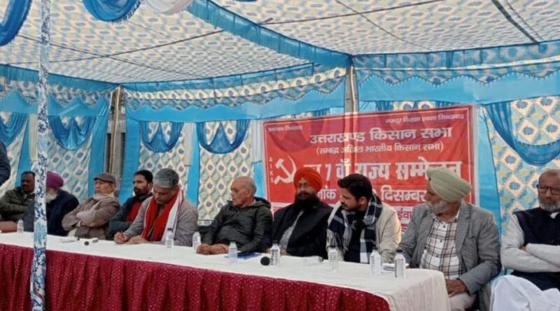 किसान सभा का आरोप; सरकार ने लिए किसान और मजदूर विरोधी फैसले  