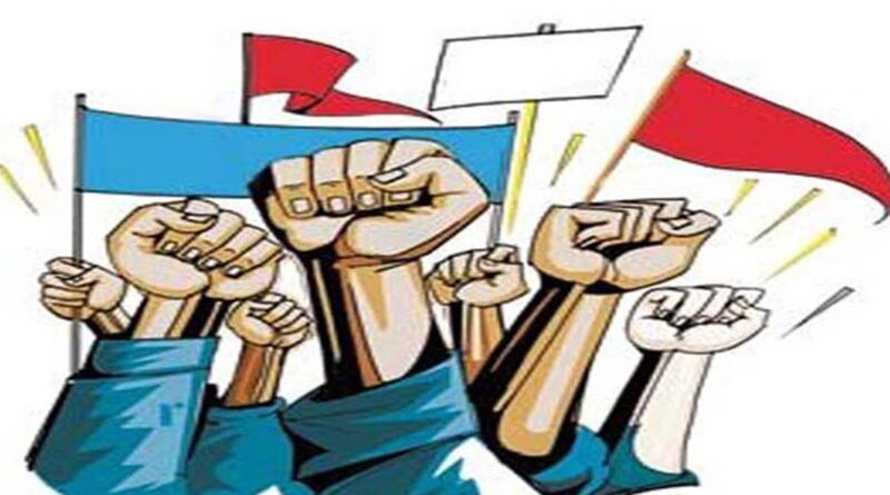 किसान सभा ने केंद्र सरकार द्वारा मनरेगा के स्थान पर लाये नये बिल की प्रतियां फूंकीं