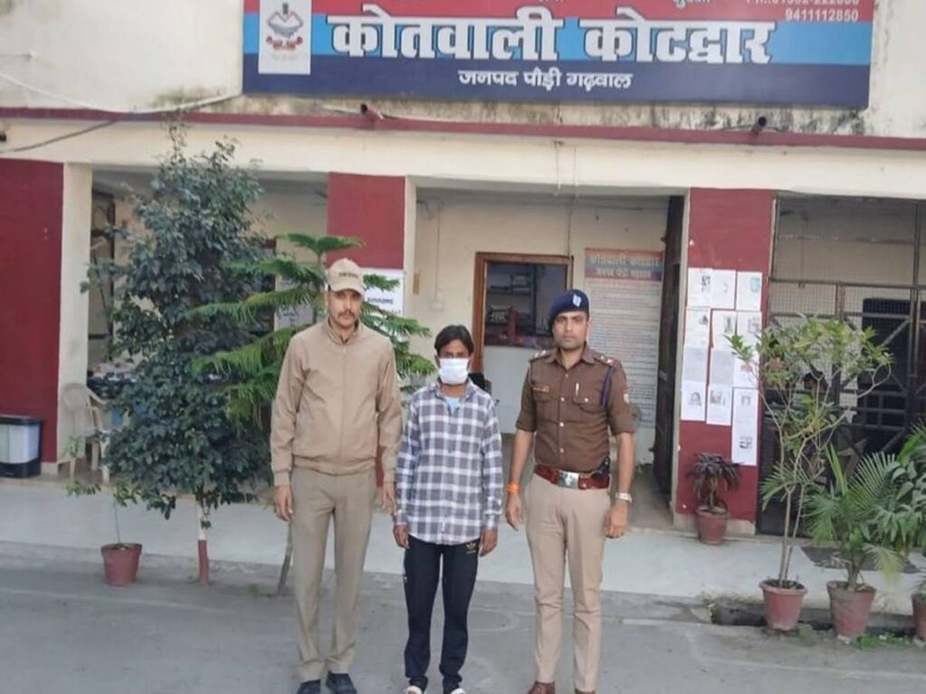 महिला से शेयर ट्रेडिंग के नाम पर 9.57 लाख रुपए ठगने का आरोपी यूपी से गिरफ्तार  