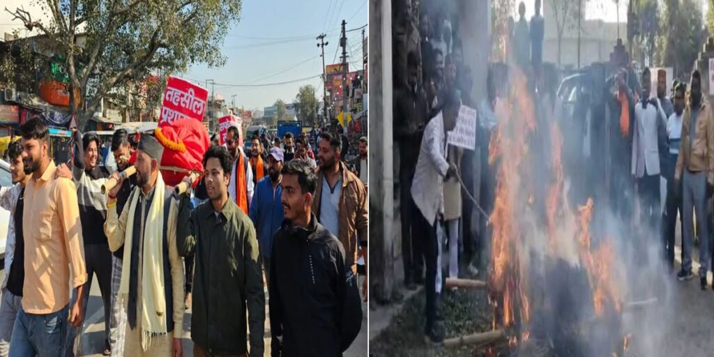 तहसील प्रशासन के खिलाफ फूटा विहिप और बजरंग दल का गुस्सा  