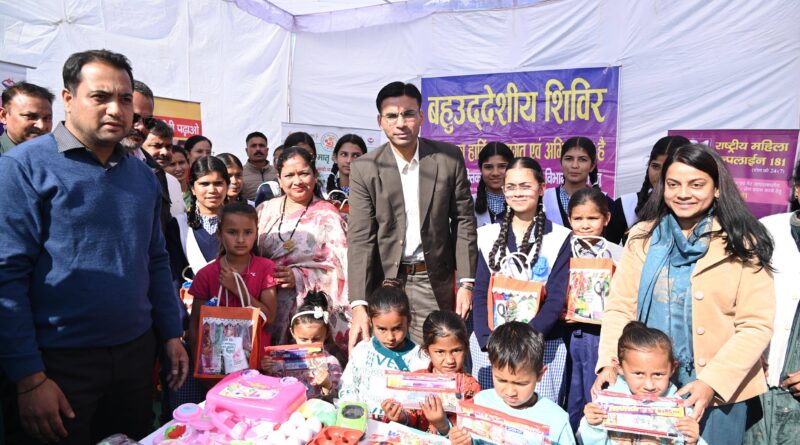 इठारना में लगे बहुउद्देशीय शिविर में 200 से अधिक शिकायतें आईं; अधिकतर शिकायतों का मौके पर निस्तारण