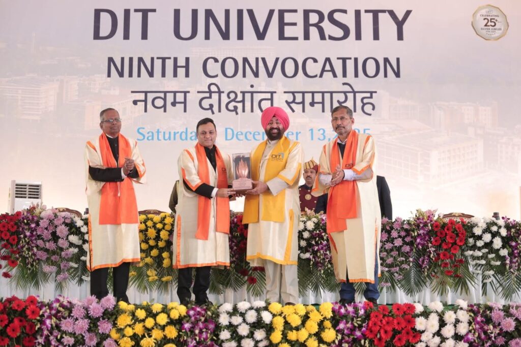 डीआईटी विश्वविद्यालय का 19वां दीक्षांत समारोह आयोजित; 1257 छात्रों को दी गईं उपाधियां