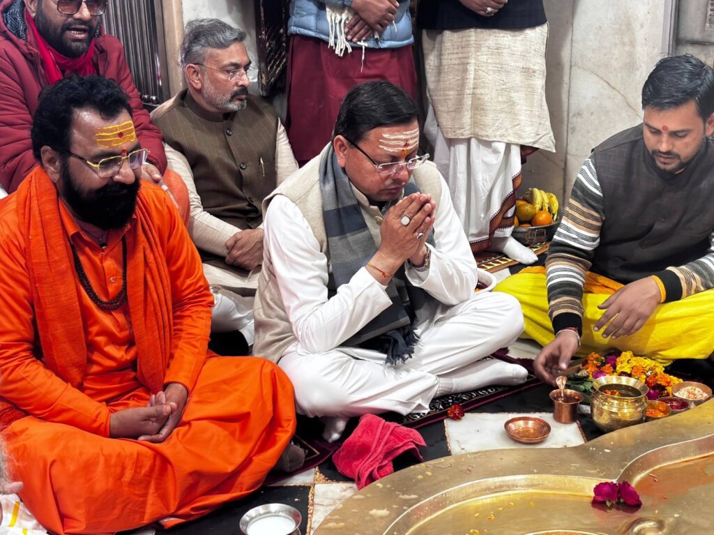 सीएम ने की दक्षेश्वर महादेव मंदिर में विशेष पूजा-अर्चना