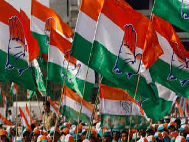 मनरेगा योजना का नाम बदलने पर कांग्रेस नाराज, धरना देकर जताया विरोध