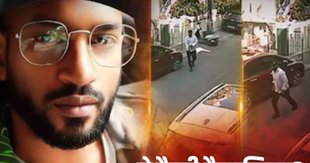 सिरफिरे राहगीर ने घर के बाहर खेल रहे 5 साल के मासूम को मारी लात, खून से लथपथ हुआ बच्चा