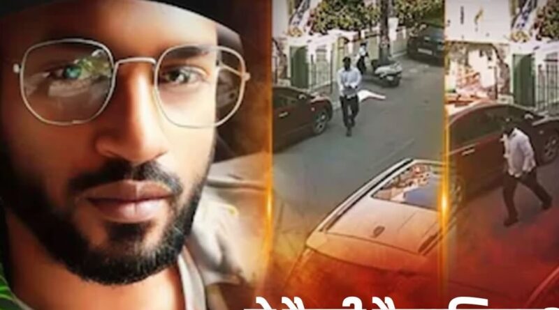 सिरफिरे राहगीर ने घर के बाहर खेल रहे 5 साल के मासूम को मारी लात, खून से लथपथ हुआ बच्चा