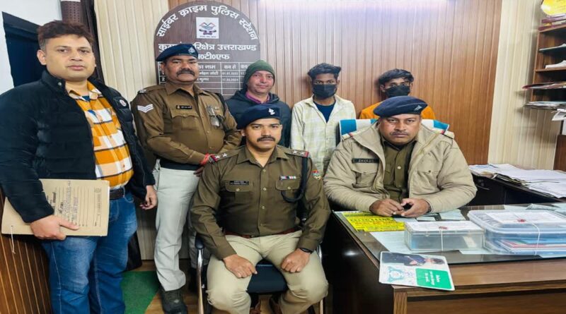 डिस्ट्रीब्यूटरशिप दिलाने के नाम पर  23.55 लाख रुपए  की ठगी करने के दो आरोपियों को एसटीएफ ने दबोचा