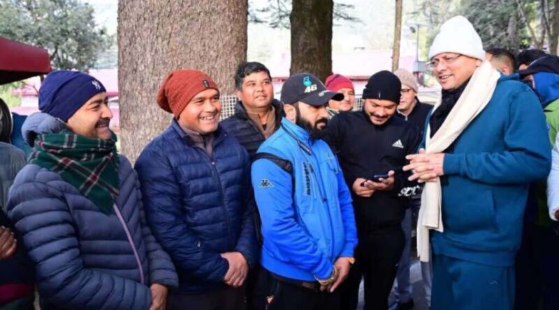 सीएम धामी ने मॉर्निंग वॉक में जनता के बीच पहुंचकर सुनीं समस्याएं, व्यवस्थाओं का लिया जायजा