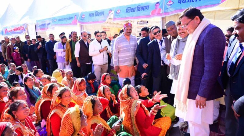 प्रशासन गाँव की ओर अभियान के तहत सीएम धामी ने सुनीं जनता की समस्याएं