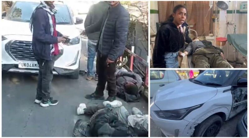 तीन मजदूरों को कुचल डाला तेज रफ्तार कार ने,चालक पुलिसकर्मी मौके से फरार